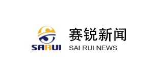 外貿進出口逐步回穩向好 商務部：有支撐、有壓力